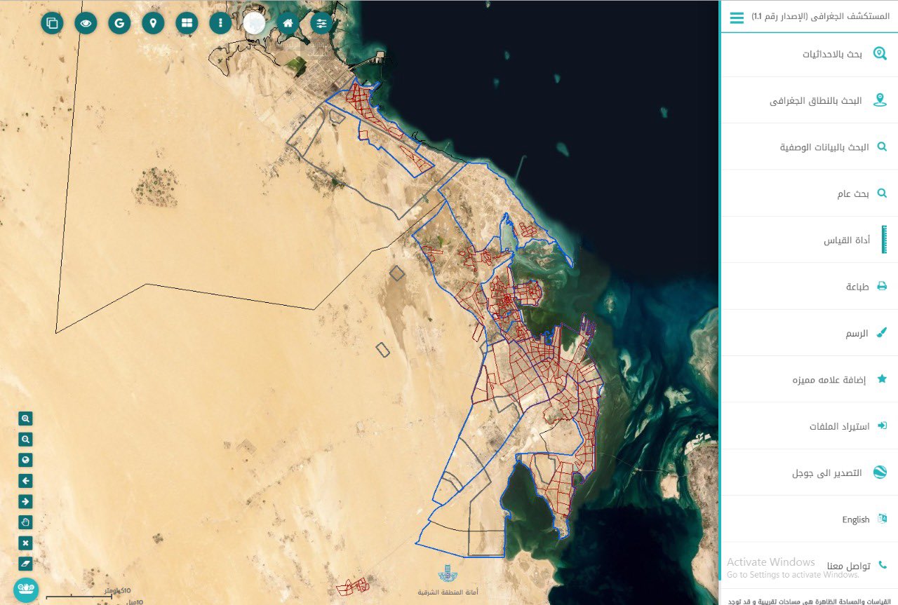 أمانة المنطقة الشرقية Auf Twitter ويمكنكم الاطلاع على المستكشف الجغرافى من خلال الرابط التالى Https T Co Xn3m6pwntp ويمكنكم ايضا تحميل تطبيق مدينتى من خلال متجر Ios Https T Co Crtobje9kv أو متجر الاندرويد Https T Co D4pq18fohb ويسعدنا تواصلكم