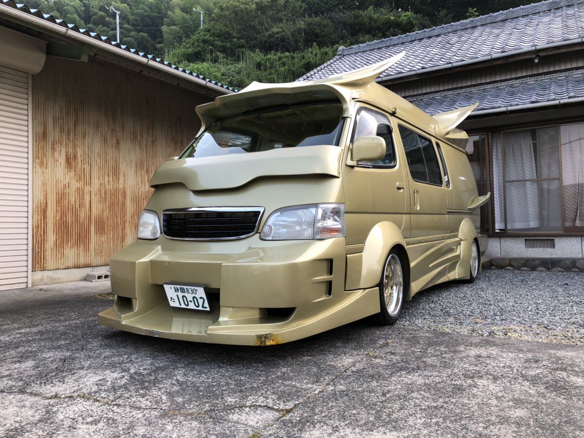 ファミリーカー ファミリーカー