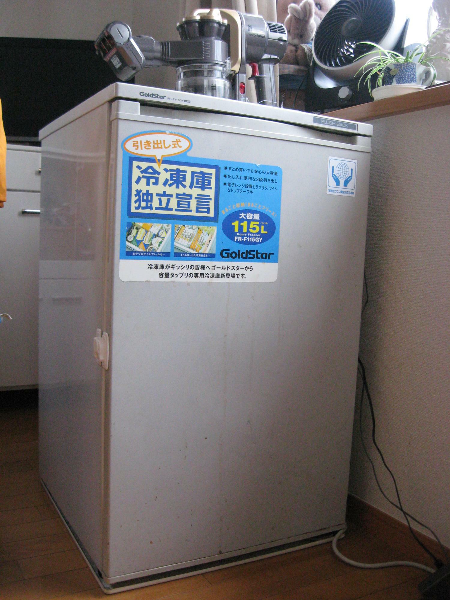 GoldStar FR-F1150Y 引き出し冷凍庫 GoldStar FR-F1150Y 引き出し冷凍庫