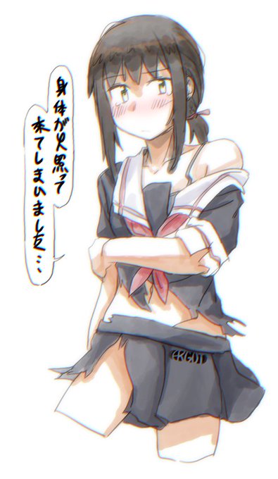 【エルゴットさんの描いた吹雪さんが見たいです】
最初着任の四人
吹雪+時雨の服+雷のポーズ+神通のセリフ 