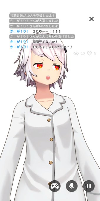 構篝のtwitterイラスト検索結果