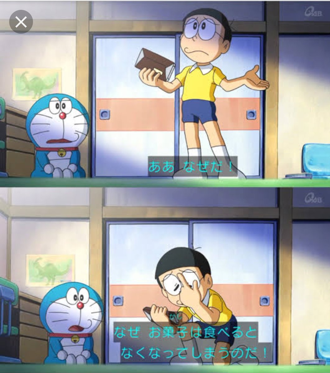 パンを一口食べるごとに一歳の我が子が大泣き 具合でも悪いのかと心配していたが どうやらこんな理由があったらしい 面白い感性 この世の無常を悟る一歳児 Togetter