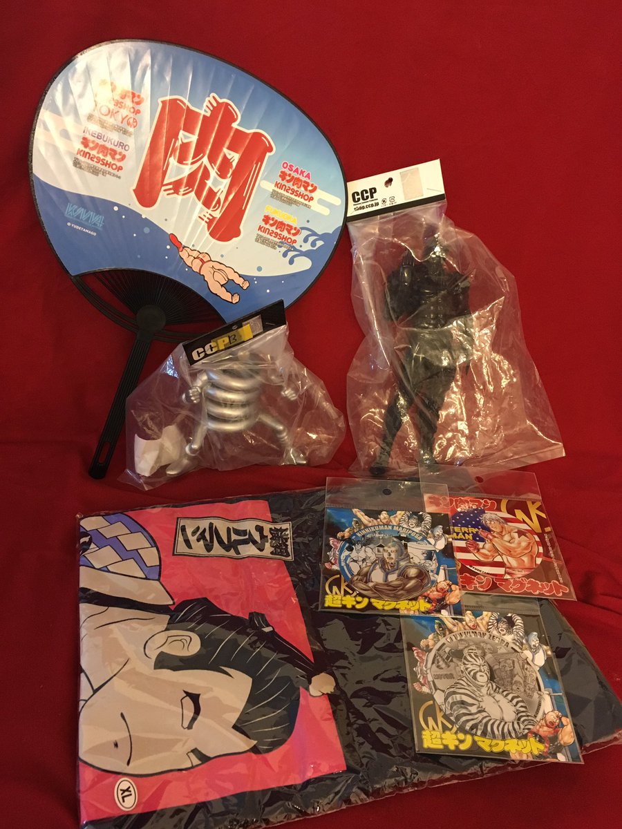 Lai16Anson's tweet photo. 大阪gift ＋help buy #2抽ccp一番 #Magnet #大舊tee #wolfman #大阪墓場 #friendgift https://t.co/T2K2J9zMe2