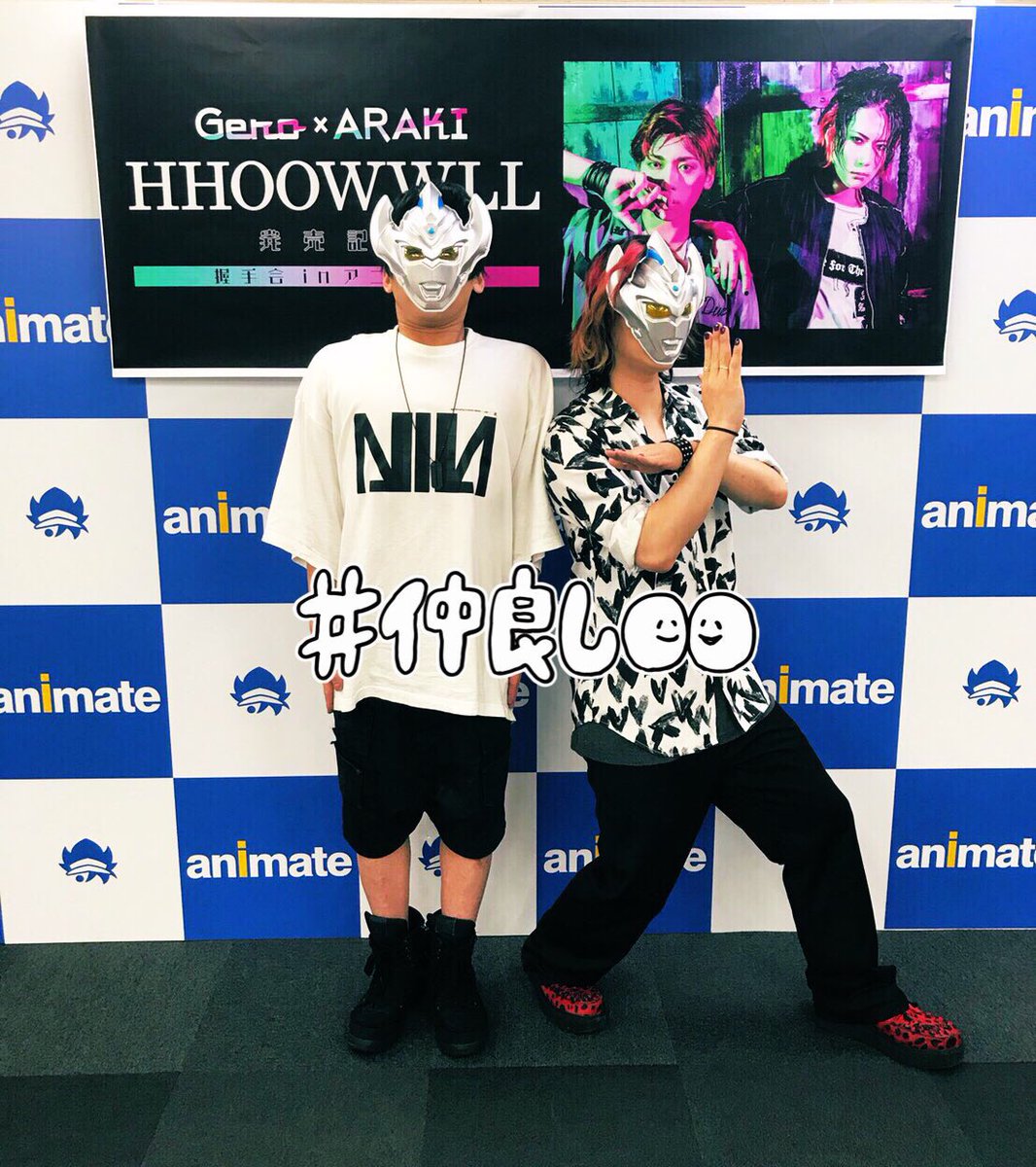 あらき on X:
