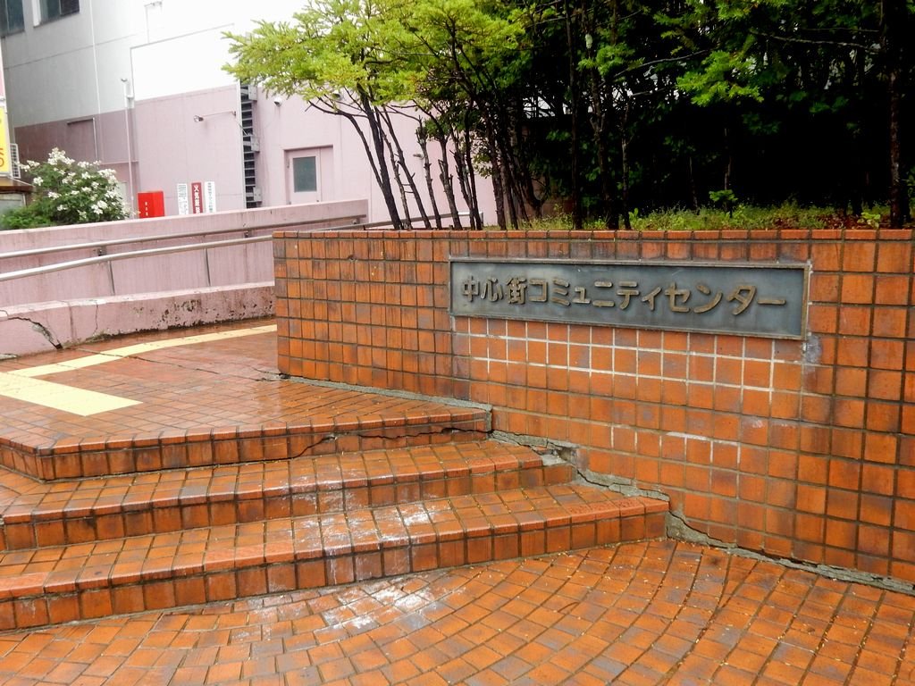 ゆあ 千歳 タウンプラザ 旧ちとせデパート スイートデコレーションやサンキが入居した時期を経て 現在は子供向けの遊具施設や民間図書館などに 商業施設という意味での活用は 地下の ネットカフェぐらい 裏手の表札にある 中心街コミュニティセンター ゆあ 千歳 タウンプラザ 旧ちとせデパート スイートデコレーションやサンキが入居した時期を経て 現在は子供向けの遊具施設や民間図書館などに 商業施設という意味での活用は 地下の ネットカフェぐらい 裏手の表札にある 中心街コミュニティセンター