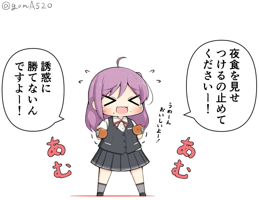 夜食の誘惑に負けてしまう萩風ちゃん 
