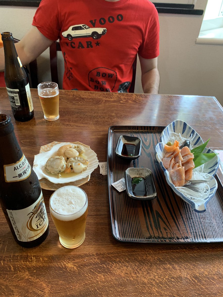 ヒメマスの刺身 ヒメマスの刺身