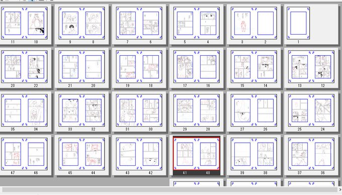 今日のさぎょ
体調があれやこれやしすぎて下書きは出来なかった
人物のペン入れをしこしこしたよ～～ 