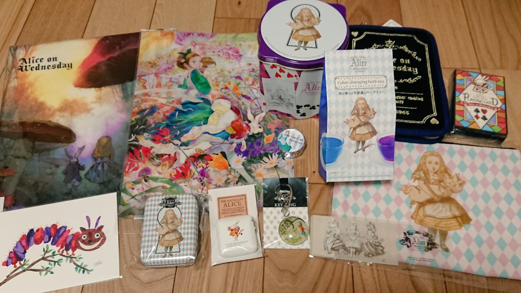 ケイト على تويتر 不思議の国のアリス展行ってきた 逃したら買えないと思った公式本も迷ったものの買ってきたwグッズは水曜日のアリス多かったな トランプ可愛すぎて買ったので今度のキャンプ予定 いつだよ に忍ばせておこう 不思議の国からの脱出は二時間 ケイト على تويتر 不思議の国のアリス展行ってきた 逃したら買えないと思った公式本も迷ったものの買ってきたwグッズは水曜日のアリス多かったな トランプ可愛すぎて買ったので今度のキャンプ予定 いつだよ に忍ばせておこう 不思議の国からの脱出は二時間