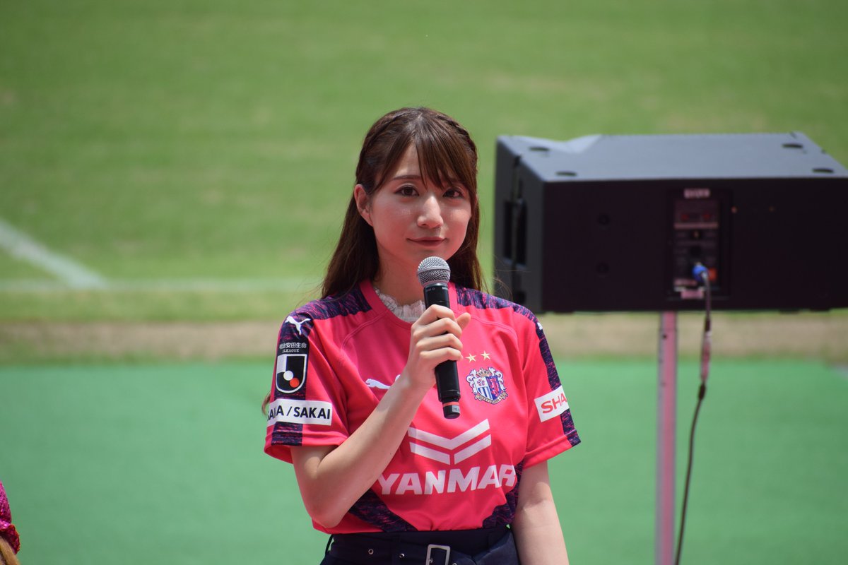 池田愛恵里