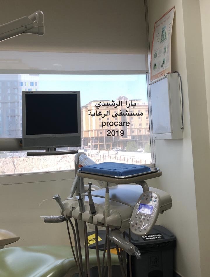 thanaya_dau's tweet photo. 4️⃣  

#Summer_Training_2019 👏🏼🦷
@CDT_DAU @dau_university https://t.co/0RZgAkXnUB