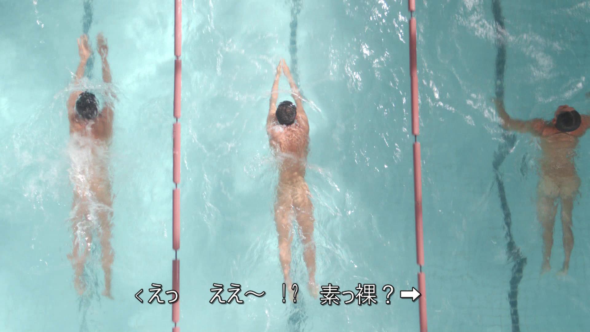 全裸　水泳  / X