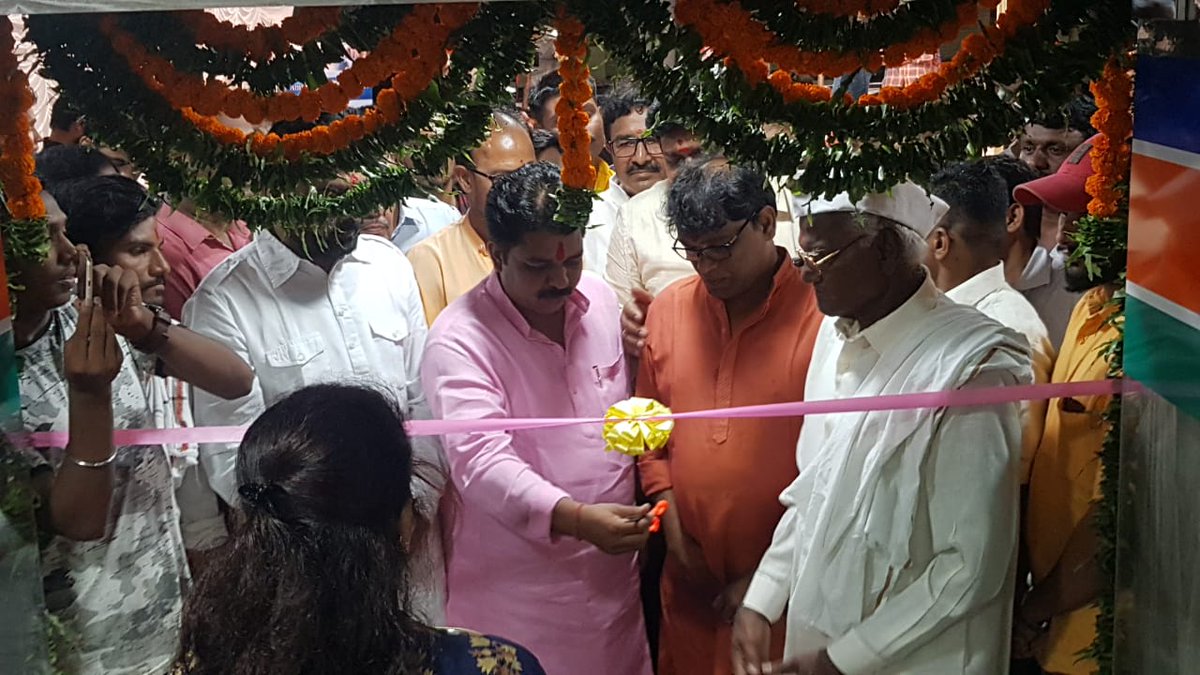 raju_umbarkar's tweet photo. आज अमरावती शहरातील जयस्तंभ चौकात महाराष्ट्र नवनिर्माण सेना जिल्हा मध्यवर्ती कार्यालयाचे भव्य जल्लोषात उदघाटन करण्यात आले. उद्घाटन प्रसंगी मनसेचे सर्व पदाधिकारी व महाराष्ट्र सैनिक उपस्थित होते..
@AmravatiMns @mnsadhikrut @RajThackeray @BalaNandgaonkar https://t.co/ZoUan4VMNJ