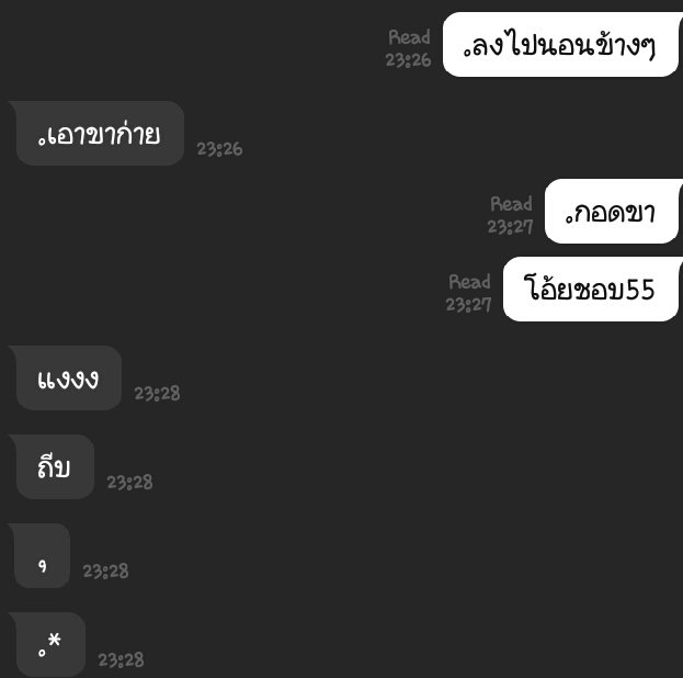 เตียงอยากขิงเมียเล่นๆft.เจอแอคขิงเตียงแล้วว่ะ tweet media