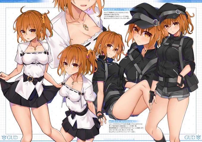 【C96新刊】
夏コミ新刊もぐだ子オンリーイラスト本です!
通販予約もメロンブックスさんから始まってますのでそちらもよろしく。
◎限定特典付き
https://t.co/L4qJLJIMxJ
◎通常版
https://t.co/uXxFuDEpid 