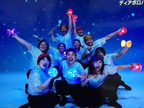 望月ゆうさく指導 イッテq女芸人軍団温泉同好会ディアボロ感想まとめ 2ページ目 Togetter 望月ゆうさく指導 イッテq女芸人軍団温泉同好会ディアボロ感想まとめ 2ページ目 Togetter