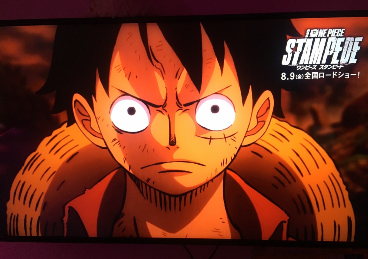 あくまのみ 劇場版onepiece 映画 ワンピーススタンピード 主題歌 Wanima Gong がカラオケボックスに登場したよ 映像がめっちゃカッコいい T Co T1xn6rmtx8 Twitter