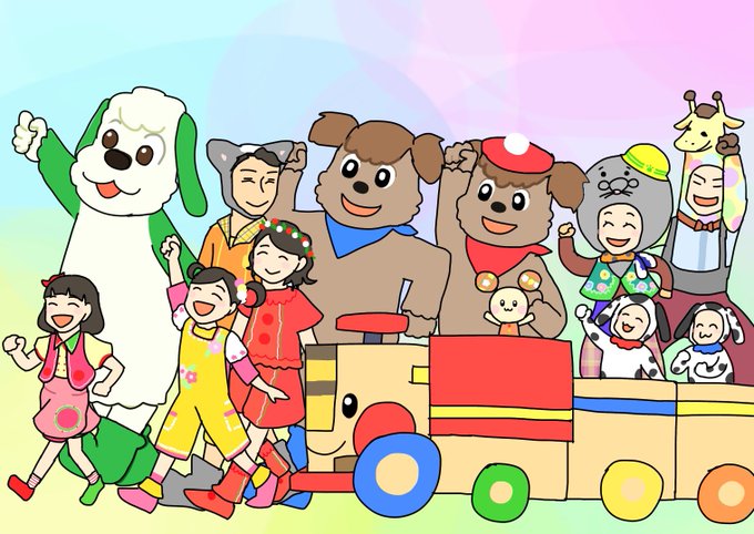 ワンワンわんだーらんどのtwitterイラスト検索結果 古い順