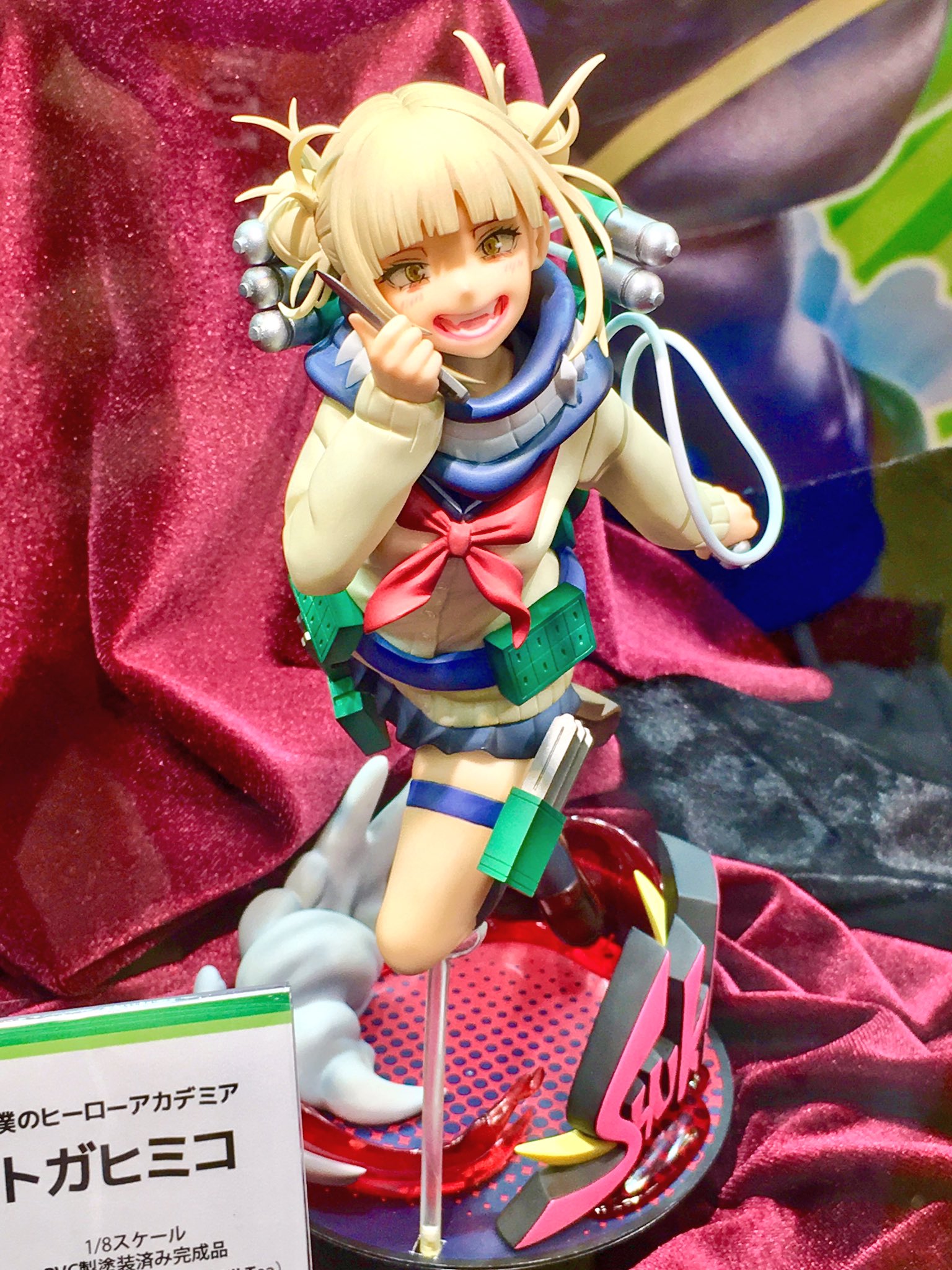 Vジャンプ編集部 on X: 