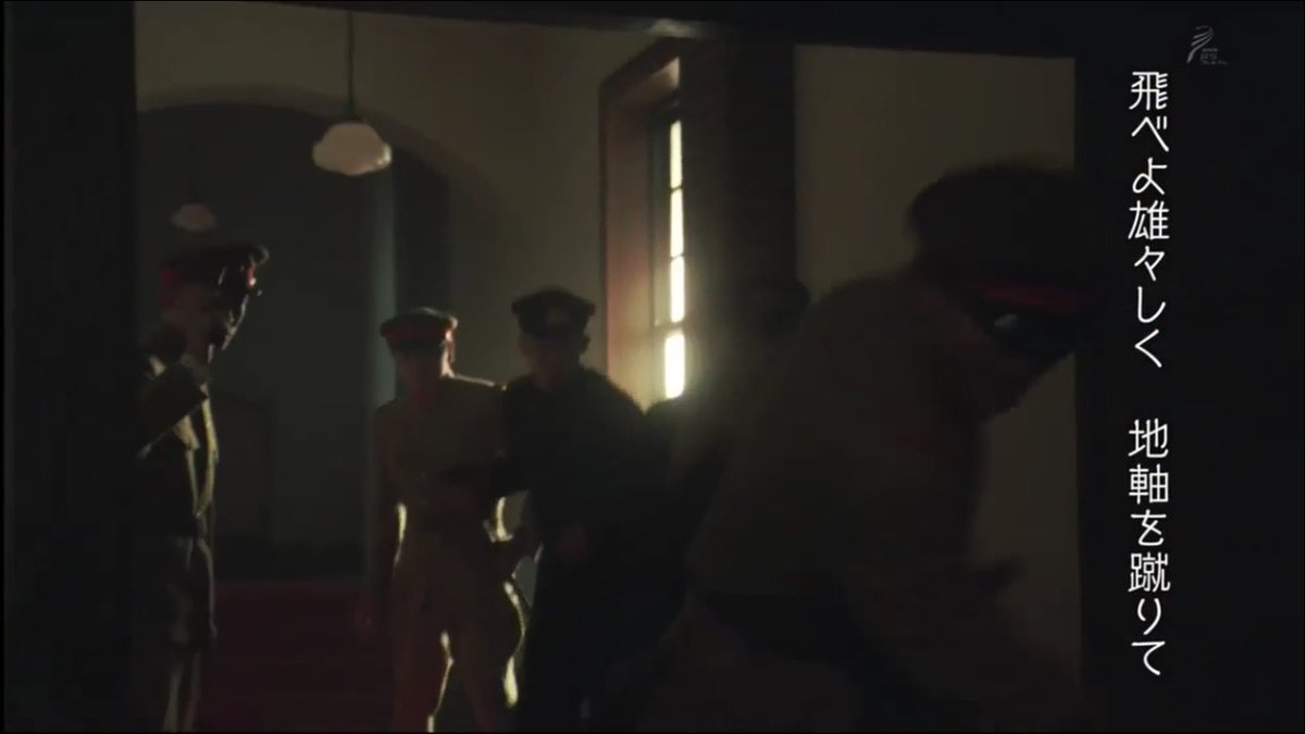 オリンピック応援歌