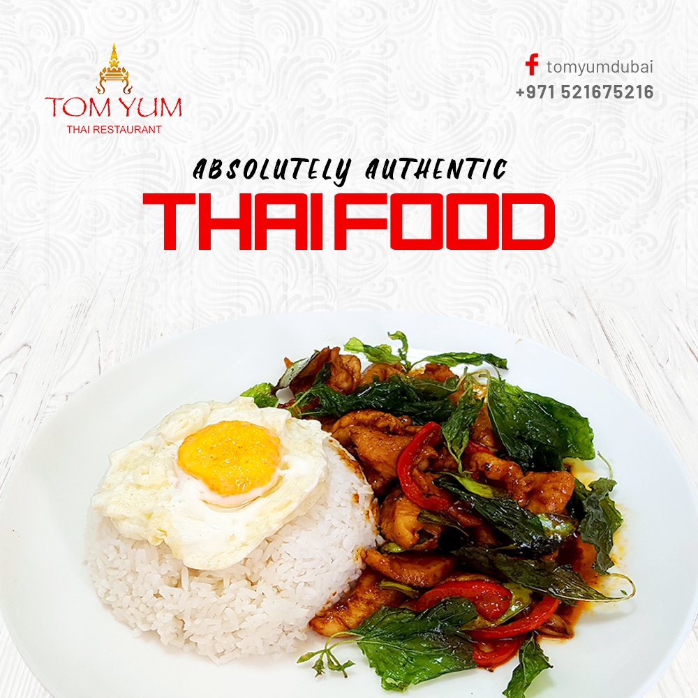 Tomyumdubai's tweet photo. TomYum is the ultimate destination for modern Thai food. Discover more:
https://t.co/1KyJSBcJhH

#tomyum #tomyumdubai #dubairestaurant #thaifood #thaifooddubai #dragonmart #tomyumdragonmart #restaurant #dubaifoodblogger #dubaifoodvlogger #foodie #dubaifood #foodhub #blogger https://t.co/4Nt7hZzaWD
