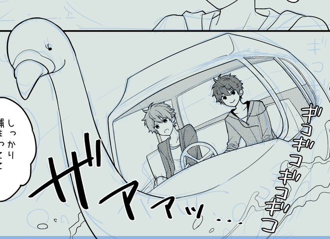 進捗はめちゃやばいですけど描くのはすごく楽しいです。 