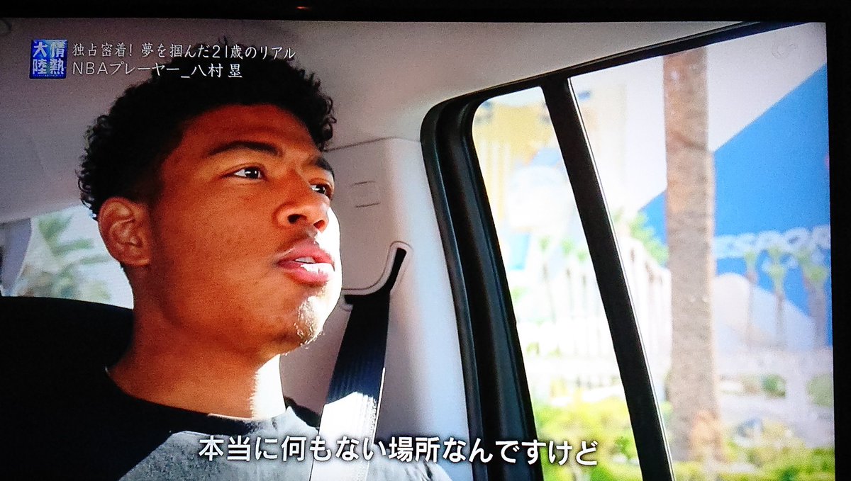 YASU_2's tweet photo. 富山県民感涙の台詞 #情熱大陸 https://t.co/G754OKejJC