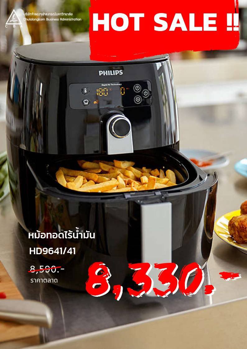 cba_homeapp's tweet photo. @Koike_Tempei สวัสดีค่าาา😊 ทางบริษัทจำลองจุฬา (CBA) มีหม้อทอดไรน้ำมันขายนะค้า ลองดูสองตัวนี้เลยค่าตอนนี้กำลังจัดโปรโมชัน🔥 สนใจติดต่อ line : @cbaline3 (มี@) หรือ DMมาได้เลยค่ะ
👇🏻👇🏻👇🏻👇🏻👇🏻👇🏻 https://t.co/q5xYzuup8c