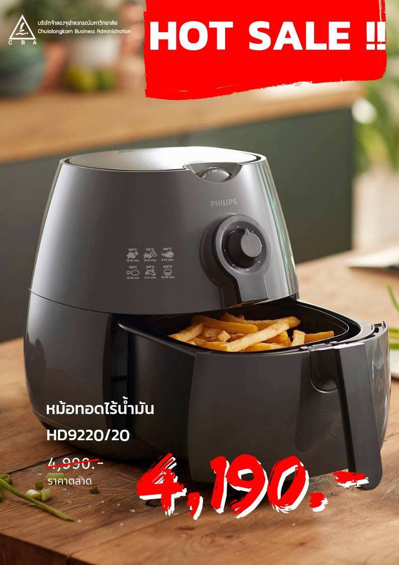 cba_homeapp's tweet photo. @Koike_Tempei สวัสดีค่าาา😊 ทางบริษัทจำลองจุฬา (CBA) มีหม้อทอดไรน้ำมันขายนะค้า ลองดูสองตัวนี้เลยค่าตอนนี้กำลังจัดโปรโมชัน🔥 สนใจติดต่อ line : @cbaline3 (มี@) หรือ DMมาได้เลยค่ะ
👇🏻👇🏻👇🏻👇🏻👇🏻👇🏻 https://t.co/q5xYzuup8c