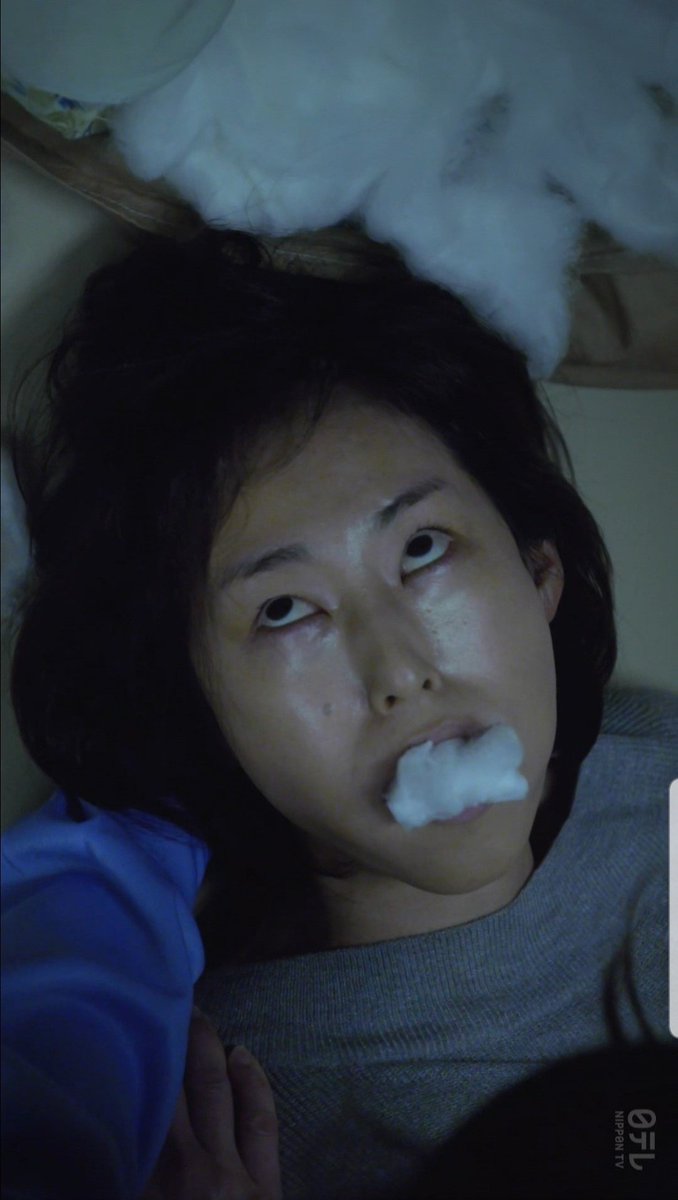 あなたの番です感想 14話 早苗役の木村多江さんのヤバすぎる演技力を目撃した視聴者の反応が ツイッタートレンド速報