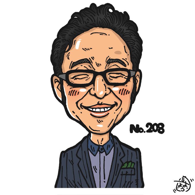 角田晃広のtwitterイラスト検索結果 古い順 角田晃広のtwitterイラスト検索結果 古い順
