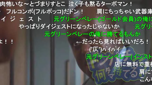 【コマンドー】ドンパチ何タマ持てる？OP はじけろ！マッスル【ダンベル何キロ持てる？】  #sm35387957 #ニコニコ動画音量注意 