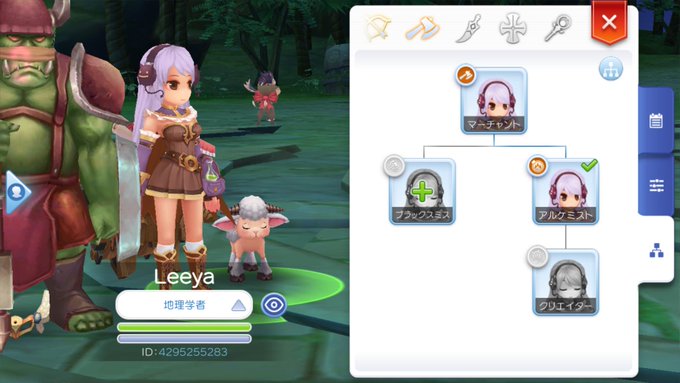 Leeya Leeya Wistaria 19年07月 Twilog