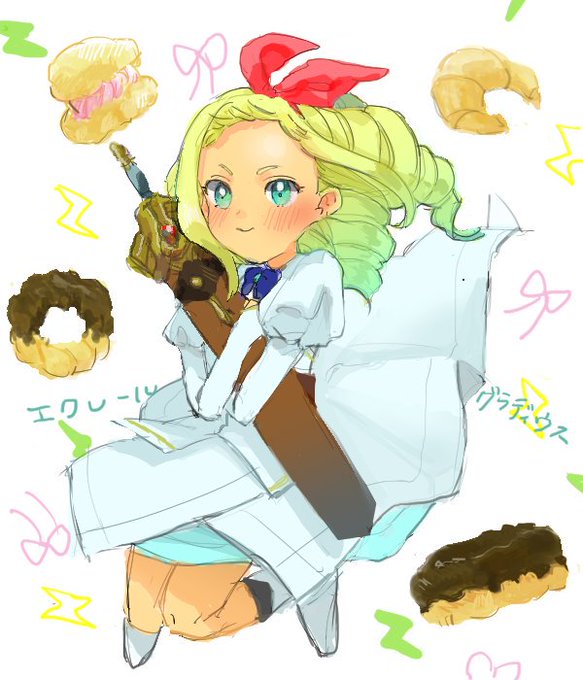 背伸びのtwitterイラスト検索結果