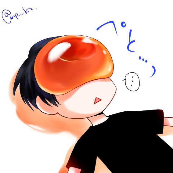 アイマスクのtwitterイラスト検索結果