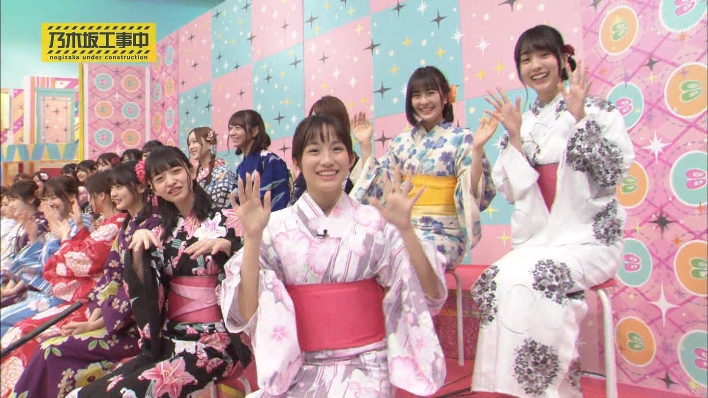 浴衣　賀喜遥香　コンプ 賀喜遥香 乃木坂46 生写真 真夏の全国ツアー 浴衣 2025 コンプ 3種