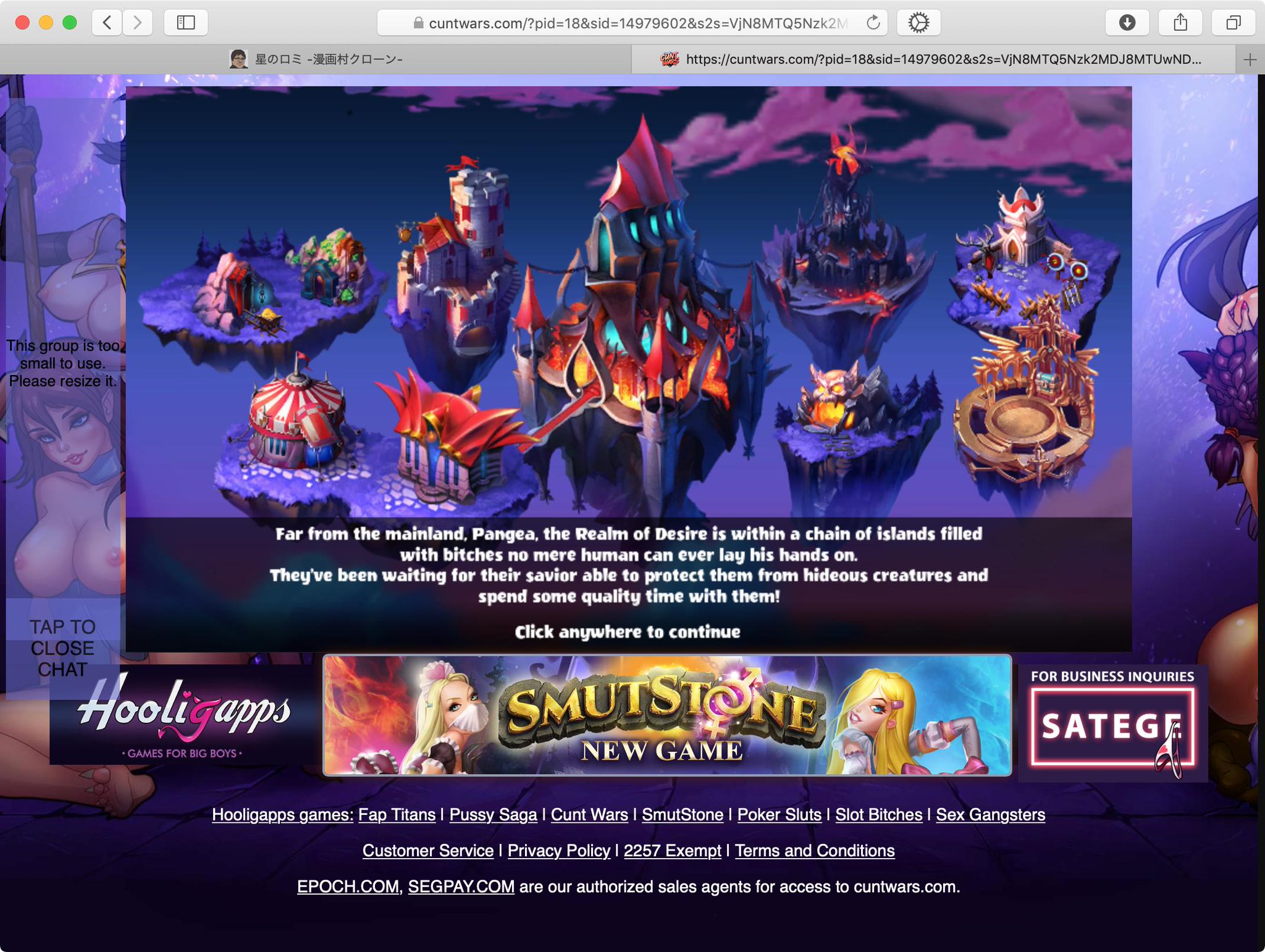 Hiromitsu Takagi on X:  もう一つはこれ。しばらく使ってみたが普通にゲームだった。ドメイン名でツイート検索してみると、普通に面白いぞという声多数。  t.coT417UCaMxC  X