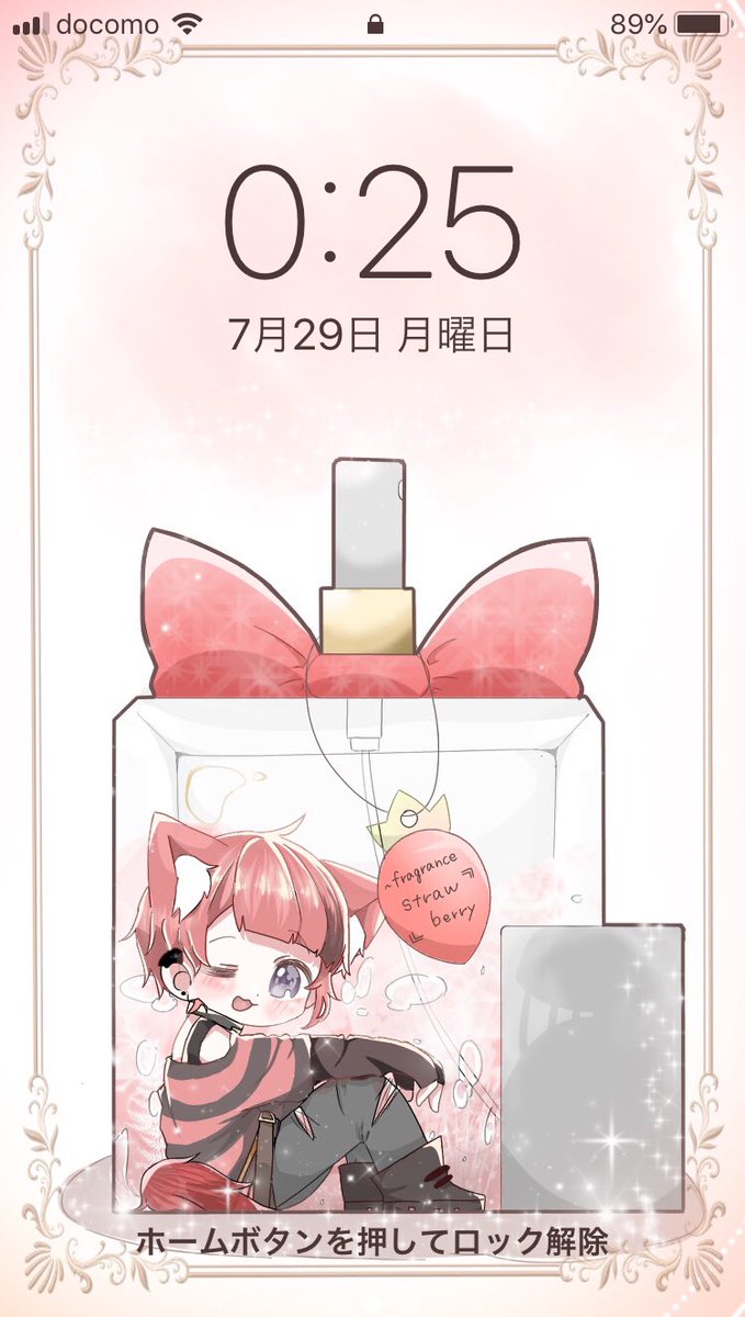 すべての美しい花の画像 ベストロック 画面 すとぷり 壁紙 Android