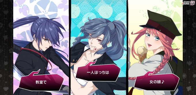 ラブリー女子 ひとり ぼっ ち イラスト 無料イラスト集 ラブリー女子 ひとり ぼっ ち イラスト 無料イラスト集
