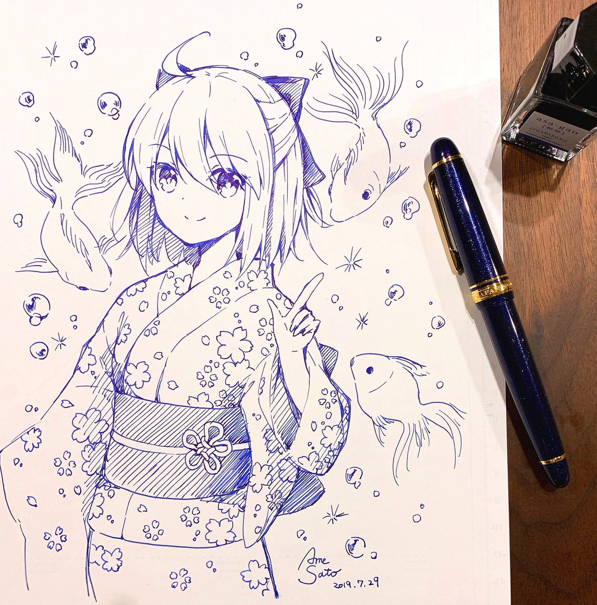 Twitter 上的 佐糖アメ あまりに暑いから浴衣沖田さん描いて涼む 万年筆 Sailor プロムナード シャイニングブルー インク Pilot 色彩雫 朝顔 冷やし万年筆はじめました 万年筆イラスト T Co Juxtadik5x Twitter