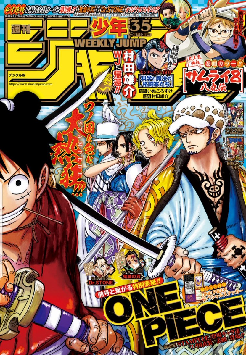 Saleアイテム しゅんたま様 専用 ワンピース One Piece 1 97巻 全巻 漫画 新発売の Redescalable Com Saleアイテム しゅんたま様 専用 ワンピース One Piece 1 97巻 全巻 漫画 新発売の Redescalable Com