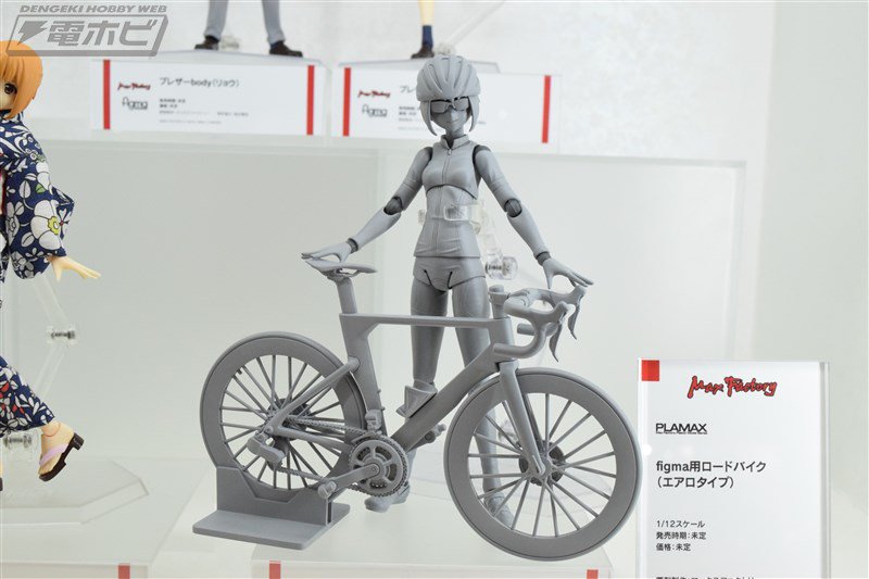 電撃ホビーウェブ 1 12スケール Figma 用ロードバイク エアロタイプ が展示 T Co 8z1dhmxwta Plamax 自転車 ワンフェス Wf19s 電撃ホビーウェブ 1 12スケール Figma 用ロードバイク エアロタイプ が展示 T Co 8z1dhmxwta Plamax 自転車 ワンフェス Wf19s