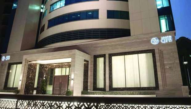 GulfTimes_QATAR's tweet photo. #QatarFirstBank reduces net loss in H1 https://t.co/KXcIdONPsG https://t.co/MTapPKWmYB