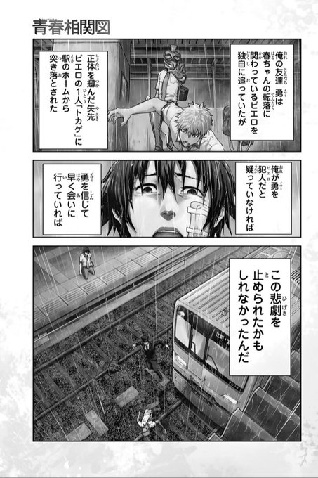 廣瀬 俊さん の最近のツイート 10 Whotwi グラフィカルtwitter分析 廣瀬 俊さん の最近のツイート 10 Whotwi グラフィカルtwitter分析