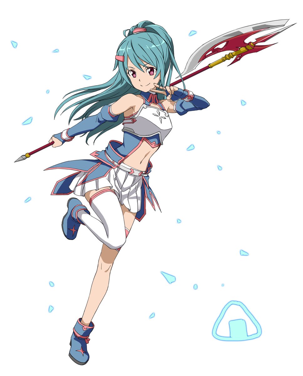 Saoew Saoew