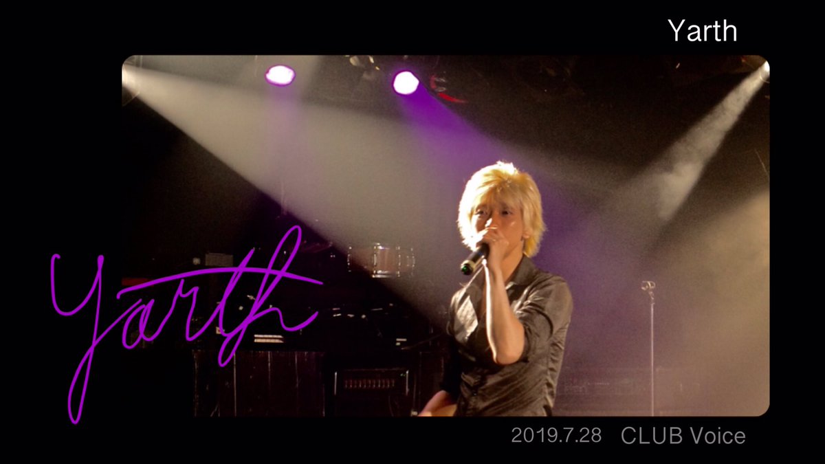 kaze_tsubuyaki's tweet photo. #尾沢トシヒデ さん主催のLIVEでカッコ良くて、声も素敵な男性シンガーを発見‼️
iPadへのサインも丁寧に何度もやり直し、人柄も良さそう。今日、歌った「In my Heart」や「SURPRISE-DRIVE」も盛り上がって良かった。気になるシンガーがまたまた増えた…。
#Yarth
@Yarth01 https://t.co/f84ybn3Fip