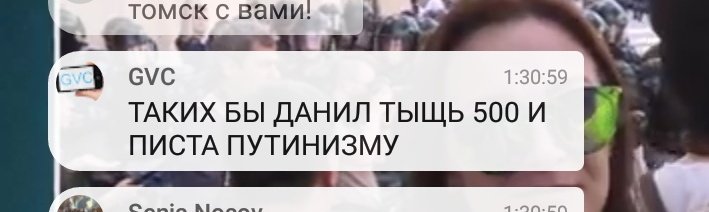 ДЕВОЧКИ ПИШИТЕ ГОТОВ РАЗМНОЖАТЬСЯ💅💅💅
