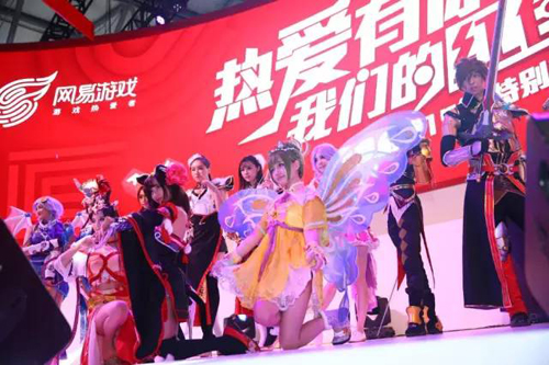 NetEase Korea tweet media