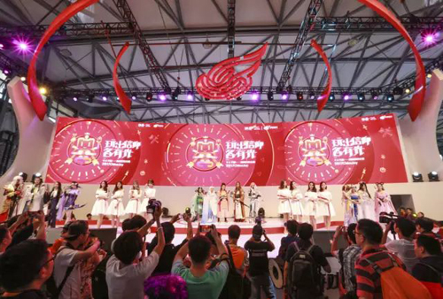 NetEase Korea tweet media