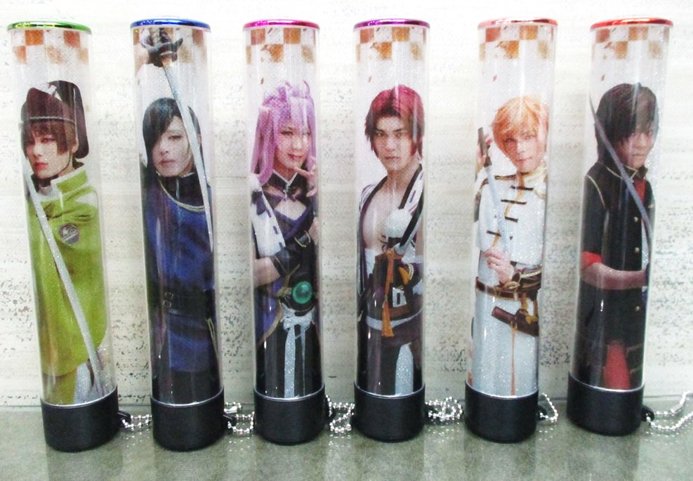 電話予約受付中 アニメイト秋葉原本館 刀ミュ 1階b館にて ミュージカル 刀剣乱舞 三百年の子守唄 公演グッズ より 付け替えペンライトチューブ を各種販売中でございます お気に入りの刀剣男士を付けて応援しましょう 皆様のご来店お待ち 電話予約受付中 アニメイト秋葉原本館 刀ミュ 1階b館にて ミュージカル 刀剣乱舞 三百年の子守唄 公演グッズ より 付け替えペンライトチューブ を各種販売中でございます お気に入りの刀剣男士を付けて応援しましょう 皆様のご来店お待ち